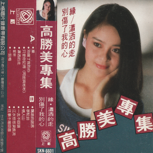 欧美女屄BB欧美
